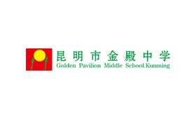 昆明市金殿中學(xué)|昆明網(wǎng)站建設(shè)|云南網(wǎng)站建設(shè)|昆明網(wǎng)站設(shè)計(jì)|昆明網(wǎng)站制作|云南網(wǎng)站制作|云南網(wǎng)站設(shè)計(jì),昆明網(wǎng)站建設(shè),云南網(wǎng)站建設(shè),昆明網(wǎng)站設(shè)計(jì),云南網(wǎng)站設(shè)計(jì),昆明網(wǎng)站制作,云南網(wǎng)站制作,商城網(wǎng)站建設(shè),政府網(wǎng)站建設(shè),集團(tuán)網(wǎng)站建設(shè),電商平臺(tái)建設(shè),高端網(wǎng)站建設(shè),微網(wǎng)站建設(shè)