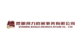昆明網(wǎng)站建設(shè)|云南網(wǎng)站建設(shè)|昆明網(wǎng)站設(shè)計(jì)|昆明網(wǎng)站制作|云南網(wǎng)站制作|云南網(wǎng)站設(shè)計(jì)|承錦科技,昆明網(wǎng)站建設(shè),云南網(wǎng)站建設(shè),昆明網(wǎng)站設(shè)計(jì),云南網(wǎng)站設(shè)計(jì),昆明網(wǎng)站制作,云南網(wǎng)站制作,商城網(wǎng)站建設(shè),政府網(wǎng)站建設(shè),集團(tuán)網(wǎng)站建設(shè),電商平臺(tái)建設(shè),高端網(wǎng)站建設(shè),微網(wǎng)站建設(shè)