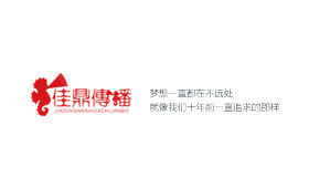昆明網(wǎng)站建設(shè)|云南網(wǎng)站建設(shè)|昆明網(wǎng)站設(shè)計(jì)|昆明網(wǎng)站制作|云南網(wǎng)站制作|云南網(wǎng)站設(shè)計(jì)|承錦科技,昆明網(wǎng)站建設(shè),云南網(wǎng)站建設(shè),昆明網(wǎng)站設(shè)計(jì),云南網(wǎng)站設(shè)計(jì),昆明網(wǎng)站制作,云南網(wǎng)站制作,商城網(wǎng)站建設(shè),政府網(wǎng)站建設(shè),集團(tuán)網(wǎng)站建設(shè),電商平臺(tái)建設(shè),高端網(wǎng)站建設(shè),微網(wǎng)站建設(shè)