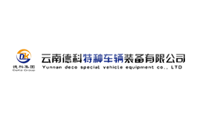 昆明網(wǎng)站建設(shè)|云南網(wǎng)站建設(shè)|昆明網(wǎng)站設(shè)計(jì)|昆明網(wǎng)站制作|云南網(wǎng)站,昆明網(wǎng)站建設(shè),云南網(wǎng)站建設(shè),昆明網(wǎng)站設(shè)計(jì),云南網(wǎng)站設(shè)計(jì),昆明網(wǎng)站制作,云南網(wǎng)站制作,商城網(wǎng)站建設(shè),政府網(wǎng)站建設(shè),集團(tuán)網(wǎng)站建設(shè),電商平臺建設(shè),高端網(wǎng)站建設(shè),微網(wǎng)站建設(shè)