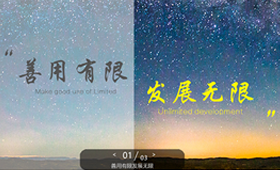 昆明網(wǎng)站建設(shè)|云南網(wǎng)站建設(shè)|昆明網(wǎng)站設(shè)計(jì)|昆明網(wǎng)站制作|云南網(wǎng)站,昆明網(wǎng)站建設(shè),云南網(wǎng)站建設(shè),昆明網(wǎng)站設(shè)計(jì),云南網(wǎng)站設(shè)計(jì),昆明網(wǎng)站制作,云南網(wǎng)站制作,商城網(wǎng)站建設(shè),政府網(wǎng)站建設(shè),集團(tuán)網(wǎng)站建設(shè),電商平臺建設(shè),高端網(wǎng)站建設(shè),微網(wǎng)站建設(shè)