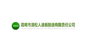 昆明網(wǎng)站建設(shè)|云南網(wǎng)站建設(shè)|昆明網(wǎng)站設(shè)計(jì)|昆明網(wǎng)站制作|云南網(wǎng)站,昆明網(wǎng)站建設(shè),云南網(wǎng)站建設(shè),昆明網(wǎng)站設(shè)計(jì),云南網(wǎng)站設(shè)計(jì),昆明網(wǎng)站制作,云南網(wǎng)站制作,商城網(wǎng)站建設(shè),政府網(wǎng)站建設(shè),集團(tuán)網(wǎng)站建設(shè),電商平臺(tái)建設(shè),高端網(wǎng)站建設(shè),微網(wǎng)站建設(shè)