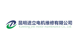 昆明網(wǎng)站建設(shè)|云南網(wǎng)站建設(shè)|昆明網(wǎng)站設(shè)計(jì)|昆明網(wǎng)站制作|云南網(wǎng)站,昆明網(wǎng)站建設(shè),云南網(wǎng)站建設(shè),昆明網(wǎng)站設(shè)計(jì),云南網(wǎng)站設(shè)計(jì),昆明網(wǎng)站制作,云南網(wǎng)站制作,商城網(wǎng)站建設(shè),政府網(wǎng)站建設(shè),集團(tuán)網(wǎng)站建設(shè),電商平臺(tái)建設(shè),高端網(wǎng)站建設(shè),微網(wǎng)站建設(shè)