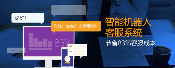 昆明網(wǎng)站建設|云南網(wǎng)站建設|昆明網(wǎng)站設計|昆明網(wǎng)站制作|云南網(wǎng)站制作|云南網(wǎng)站設計|承錦科技