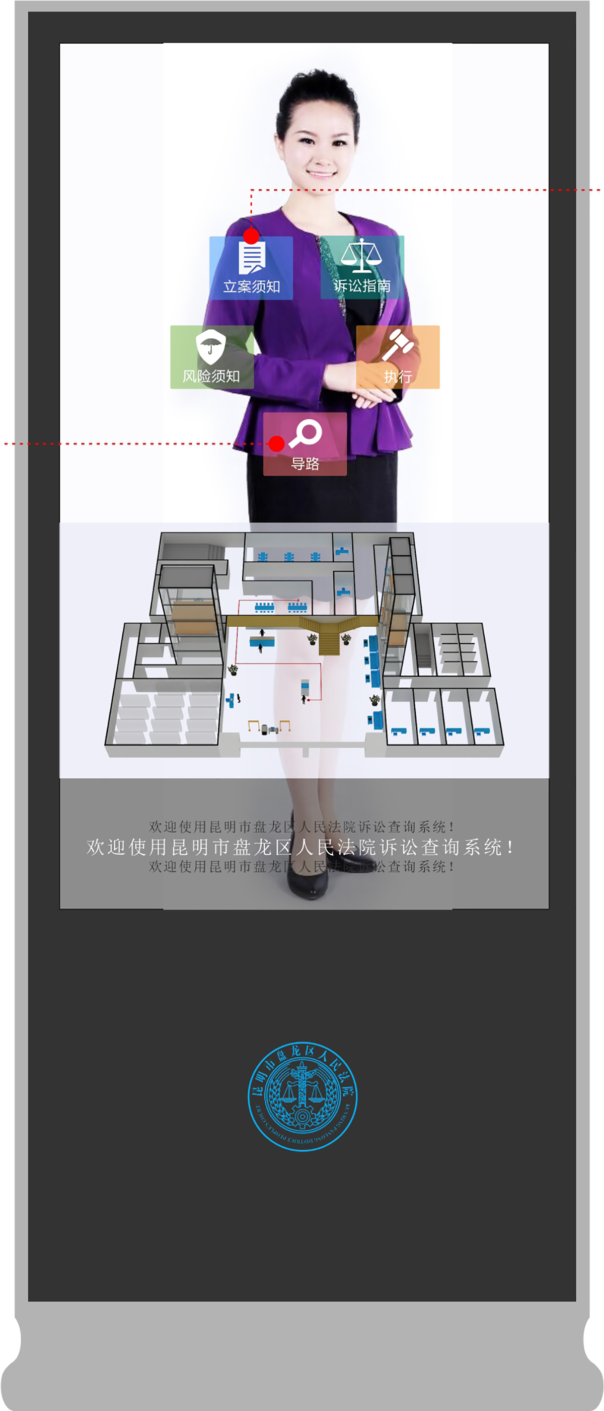 昆明網(wǎng)站建設(shè)|云南網(wǎng)站建設(shè)|昆明網(wǎng)站設(shè)計(jì)|昆明網(wǎng)站制作|云南網(wǎng)站制作|云南網(wǎng)站設(shè)計(jì)|承錦科技