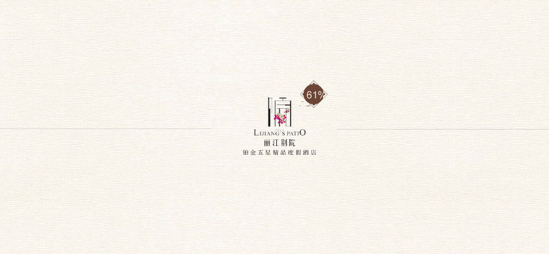 昆明網(wǎng)站建設(shè)|云南網(wǎng)站建設(shè)|昆明網(wǎng)站設(shè)計(jì)|昆明網(wǎng)站制作|云南網(wǎng)站制作|云南網(wǎng)站設(shè)計(jì)|承錦科技