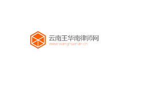 昆明網(wǎng)站建設(shè)|云南網(wǎng)站建設(shè)|昆明網(wǎng)站設(shè)計(jì)|昆明網(wǎng)站制作|云南網(wǎng)站制作|云南網(wǎng)站設(shè)計(jì)|承錦科技,昆明網(wǎng)站建設(shè),云南網(wǎng)站建設(shè),昆明網(wǎng)站設(shè)計(jì),云南網(wǎng)站設(shè)計(jì),昆明網(wǎng)站制作,云南網(wǎng)站制作,商城網(wǎng)站建設(shè),政府網(wǎng)站建設(shè),集團(tuán)網(wǎng)站建設(shè),電商平臺(tái)建設(shè),高端網(wǎng)站建設(shè),微網(wǎng)站建設(shè)