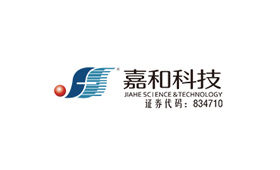 昆明嘉和科技股份有限公司|昆明網(wǎng)站建設|云南網(wǎng)站建設|昆明網(wǎng)站設計|昆明網(wǎng)站制作|云南網(wǎng)站制作|云南網(wǎng)站設計|承錦科技,昆明網(wǎng)站建設,云南網(wǎng)站建設,昆明網(wǎng)站設計,云南網(wǎng)站設計,昆明網(wǎng)站制作,云南網(wǎng)站制作,商城網(wǎng)站建設,政府網(wǎng)站建設,集團網(wǎng)站建設,電商平臺建設,高端網(wǎng)站建設,微網(wǎng)站建設