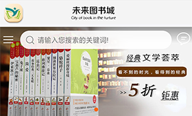昆明網(wǎng)站建設|云南網(wǎng)站建設|昆明網(wǎng)站設計|昆明網(wǎng)站制作|云南網(wǎng)站制作|云南網(wǎng)站設計|承錦科技,昆明網(wǎng)站建設,云南網(wǎng)站建設,昆明網(wǎng)站設計,云南網(wǎng)站設計,昆明網(wǎng)站制作,云南網(wǎng)站制作,商城網(wǎng)站建設,政府網(wǎng)站建設,集團網(wǎng)站建設,電商平臺建設,高端網(wǎng)站建設,微網(wǎng)站建設