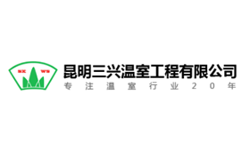 昆明網(wǎng)站建設(shè)|云南網(wǎng)站建設(shè)|昆明網(wǎng)站設(shè)計(jì)|昆明網(wǎng)站制作|云南網(wǎng)站制作|云南網(wǎng)站設(shè)計(jì)|承錦科技,昆明網(wǎng)站建設(shè),云南網(wǎng)站建設(shè),昆明網(wǎng)站設(shè)計(jì),云南網(wǎng)站設(shè)計(jì),昆明網(wǎng)站制作,云南網(wǎng)站制作,商城網(wǎng)站建設(shè),政府網(wǎng)站建設(shè),集團(tuán)網(wǎng)站建設(shè),電商平臺(tái)建設(shè),高端網(wǎng)站建設(shè),微網(wǎng)站建設(shè)